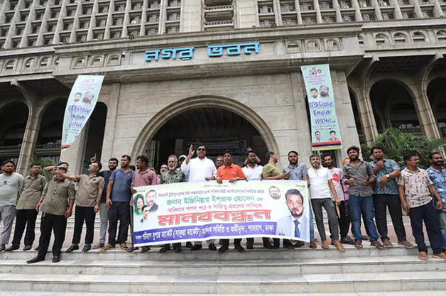 ইশরাককে ২৪ ঘণ্টার মধ্যে মেয়র না করলে কঠোর আন্দোলনের হুঁশিয়ারি