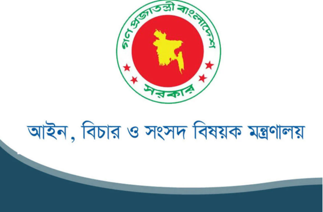 হয়রানিমূলক মামলা প্রত্যাহারে রাজনৈতিক দলগুলোর সহযোগিতার আহ্বান