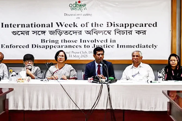 শেখ হাসিনার বিরুদ্ধে আনুষ্ঠানিক অভিযোগ দাখিল রবিবার: তাজুল ইসলাম