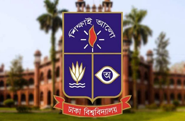 ঢাবিতে ফের ককটেল বিস্ফোরণ