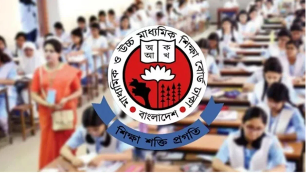 কাল থেকে শুরু এইচএসসি পরীক্ষা, অংশ নিচ্ছে ১২ লাক্ষাধিক শিক্ষার্থী