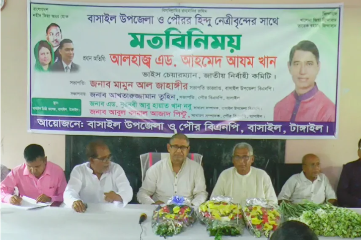 বিএনপিতে কোন হাইব্রিডের জায়গা হবে না : আযম খান