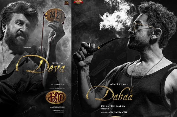 ‘কুলি’-তে আমির খানের রাফ লুক, ফার্স্ট লুকেই চমক