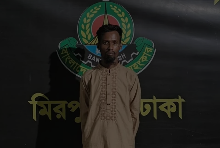 মাইক্রোবাসের ১১ যাত্রী নিহতের ঘটনায় প্রধান আসামি গ্রেফতার