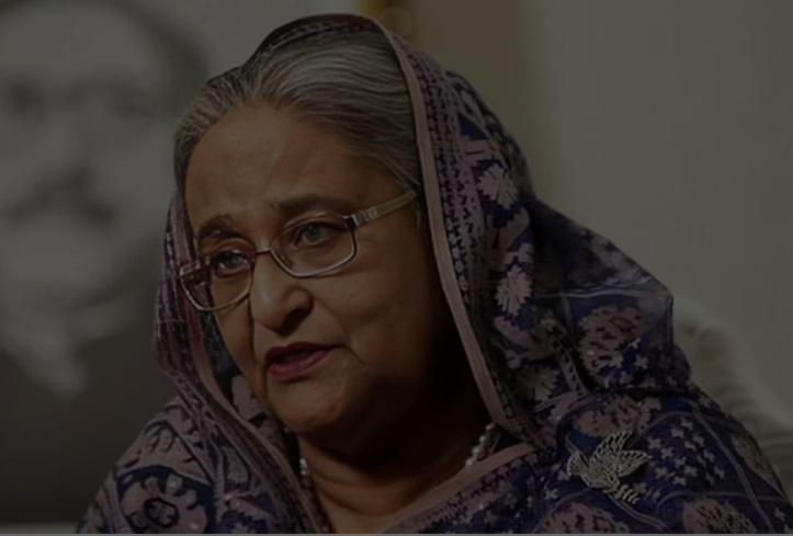 শেখ হাসিনাসহ ৩ জনের বিরুদ্ধে আদেশের দিন ধার্য