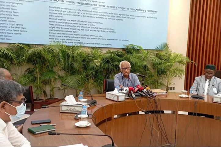 ৮ হাজার ১৪৯ কোটি টাকা ব্যয়ে ১২ প্রকল্প একনেকে অনুমোদন