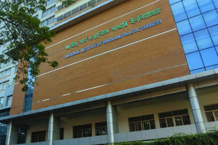 মাইলস্টোনের আরও এক শিক্ষার্থীর মৃত্যু