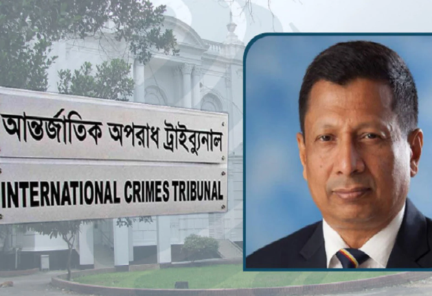 সাবেক আইজিপি আবদুল্লাহ আল মামুন ট্রাইব্যুনালে