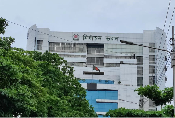 নির্বাচনের রোডম্যাপ চূড়ান্ত, ঘোষণা হতে পারে আজ