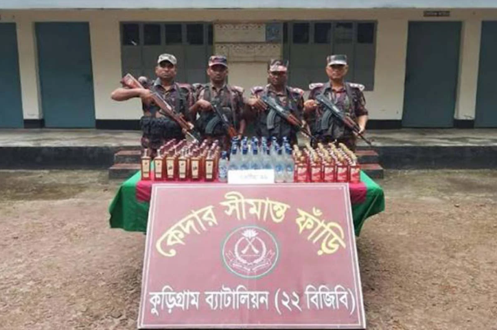 কুড়িগ্রামে ৭ দিনে ২ কোটি ১১ লাখ টাকার মাদকসহ অবৈধ মালামাল জব্দ