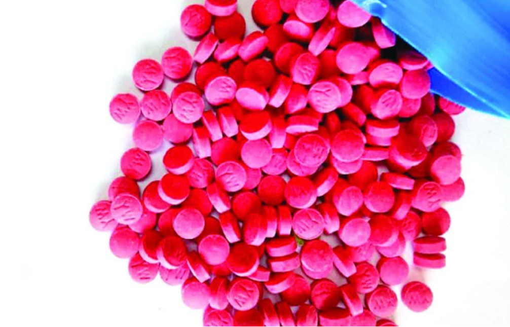 ইয়াবার হটস্পট নাইক্ষ্যংছড়ি