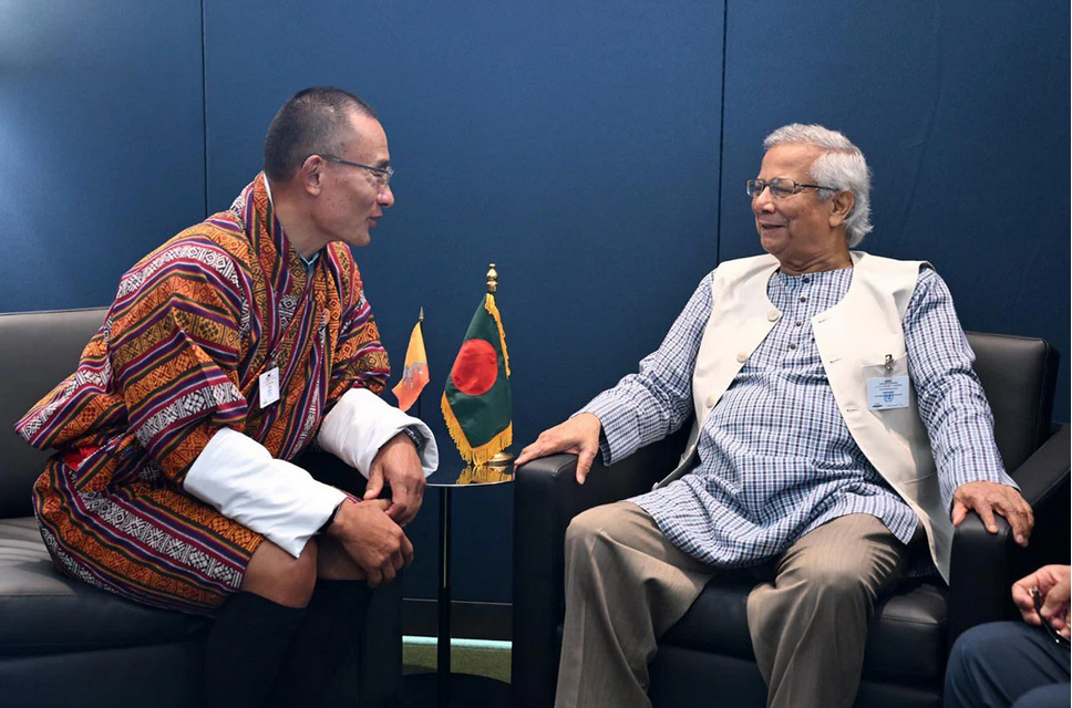 বাংলাদেশের সঙ্গে মুক্ত বাণিজ্য চুক্তি স্বাক্ষরে আগ্রহী ভুটান