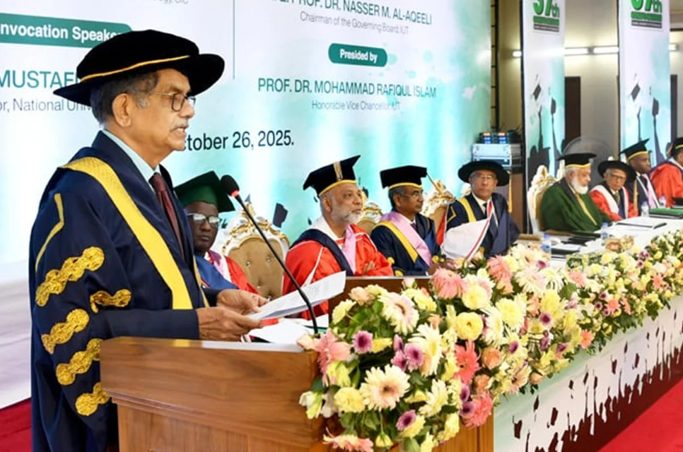 উদ্ভাবন ও নেতৃত্বে তরুণদের এগিয়ে আসতে হবে : শিক্ষা উপদেষ্টা