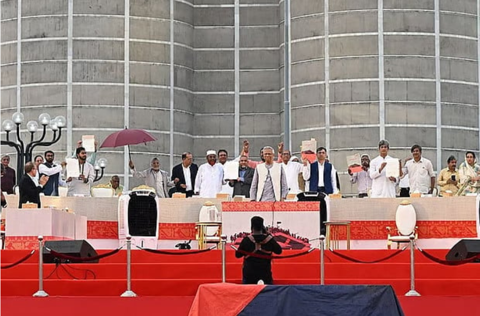 জুলাই সনদ বাস্তবায়নের সুপারিশ হস্তান্তর আজ