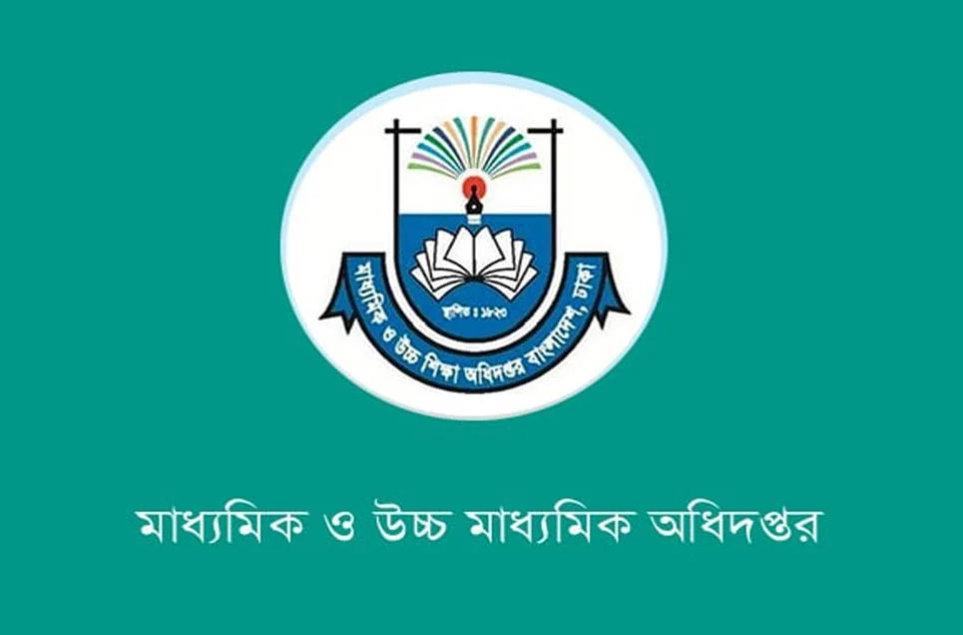 অনলাইনে একাদশ শ্রেণিতে ভর্তি শিক্ষার্থীদের নিবন্ধন শুরু