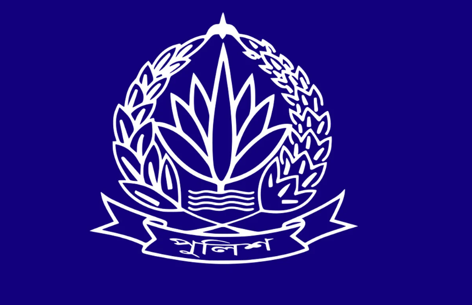 পুলিশের ঊর্ধ্বতন ২৩ কর্মকর্তা বদলি