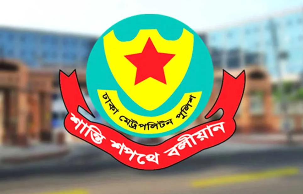 রাজধানীর নিরাপত্তায় ১৫ হাজার পুলিশ মোতায়েন