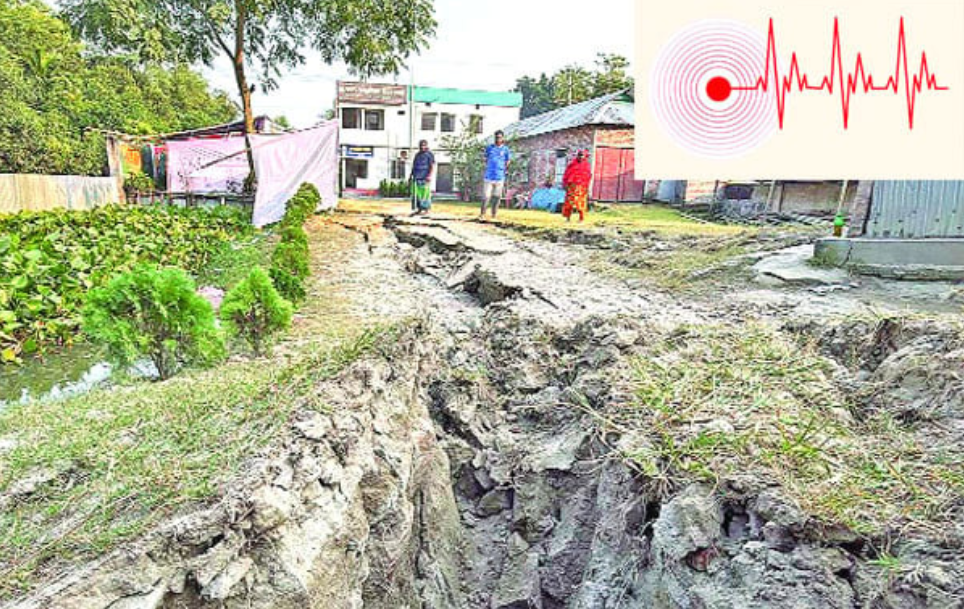 ভূমিকম্পের উৎপত্তি এবার ঢাকায়