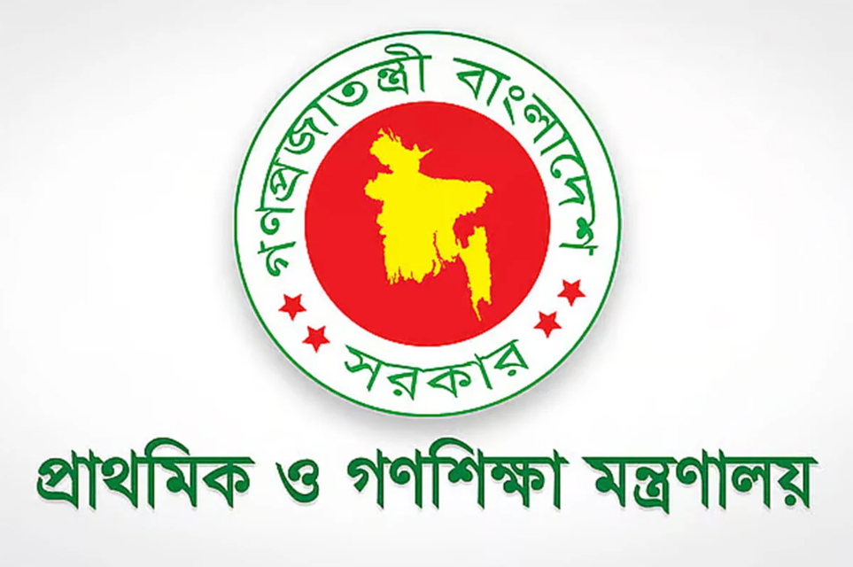 প্রাথমিক শিক্ষকরা কাজে না ফিরলে আইনি ব্যবস্থা