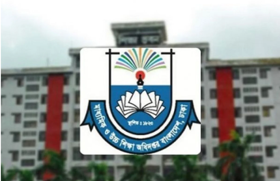 স্কুলে ভর্তির লটারি আজ, ঘরে বসেই দেখা যাবে ফল