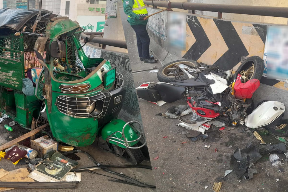 মৌচাক ফ্লাইওভারে অটোরিকশা-মোটরসাইকেলের সংঘর্ষ, নিহত ২