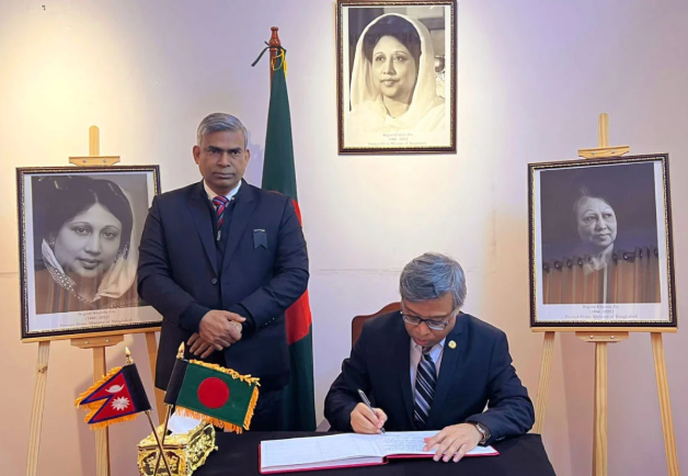 কাঠমান্ডুতে বাংলাদেশ দূতাবাসে খোলা হয়েছে শোক বই