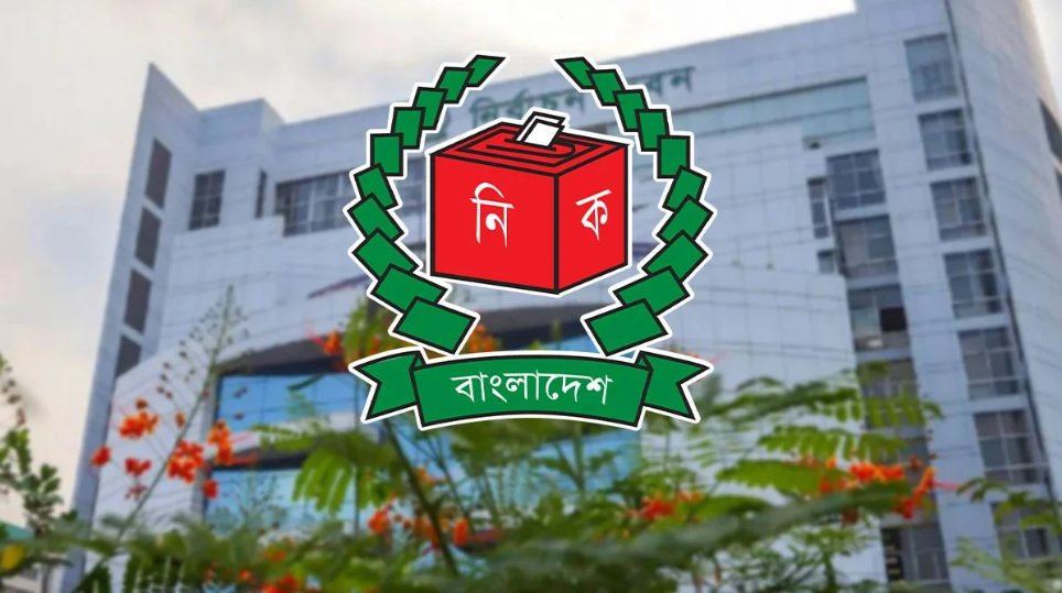 আপিলের প্রথম দিনে ইসিতে ৪২ আবেদন জমা