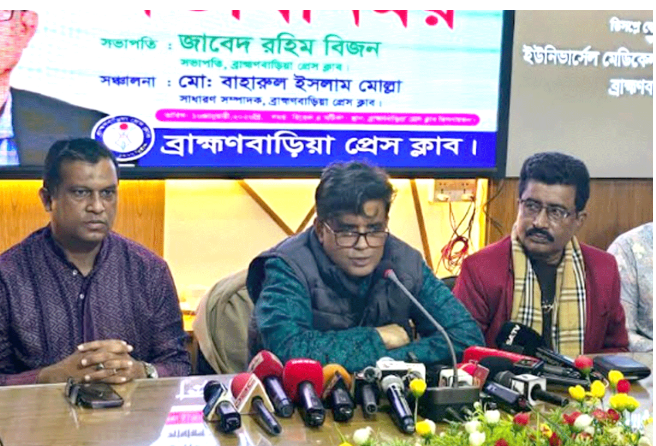 আওয়ামী লীগকে নির্বাচনে আনতে কোনো চাপ নেই: প্রেস সচিব