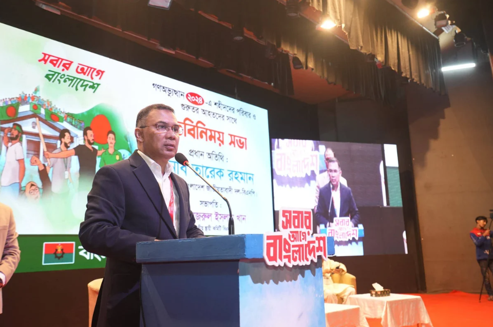 চব্বিশের শহীদ ও আহতদের প্রতি রাষ্ট্রের অবশ্যই দায়িত্ব রয়েছে: তারেক রহমান